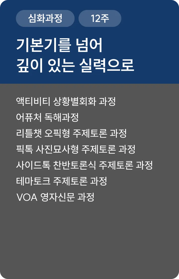 컨텐츠2